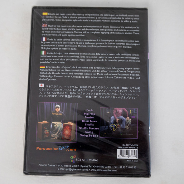 Cajon Method DVD 3-Pack Cajon Method DVD 3-Pack