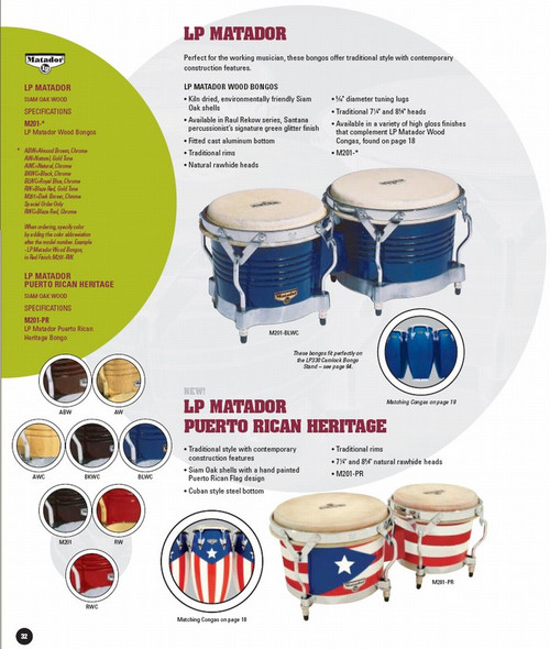 LP Matador Puerto Rican Heritage Wood Bongos LP Matador Puerto Rican Heritage Wood Bongos
